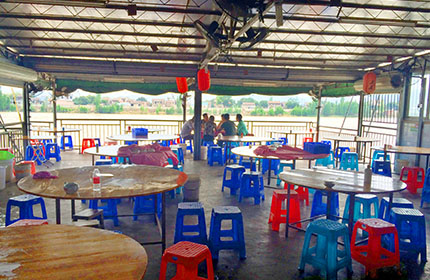 华哥美食<font color=red>（富哥推荐）</font>