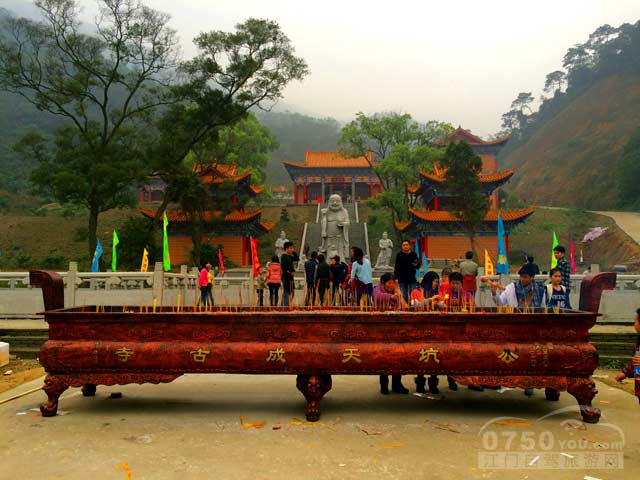 公坑寺