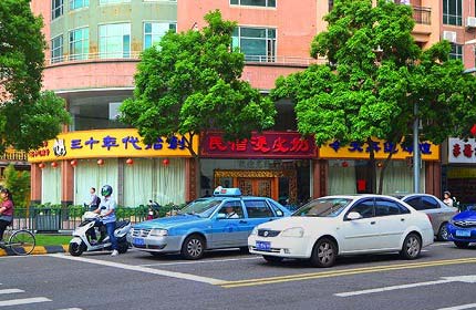 民信双皮奶东乐店