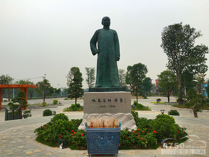景点信息梁赞故居