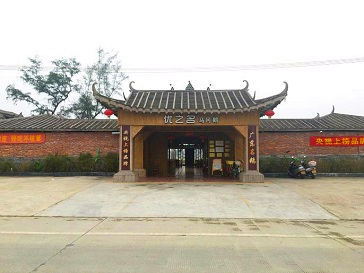 优之名马冈鹅<font color=red>（富哥推荐）</font>