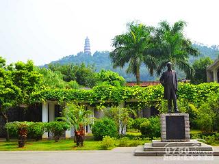 梁启超故居