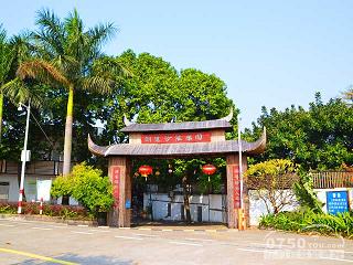 潮连沙滩乐园