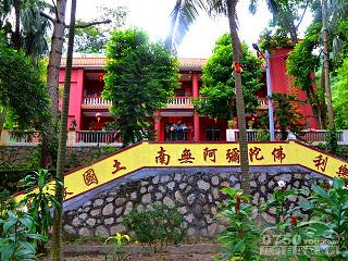 双水大圣寺