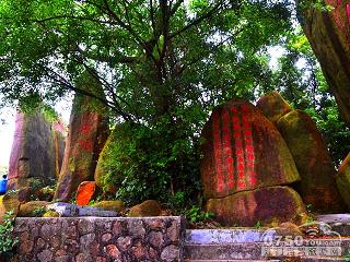 石花山