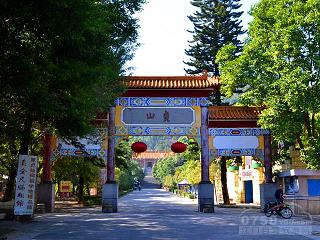 贞山风景区