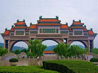 顺峰山公园