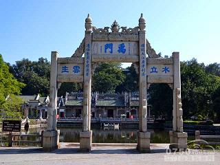 胥江祖庙