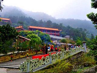 三宝禅寺